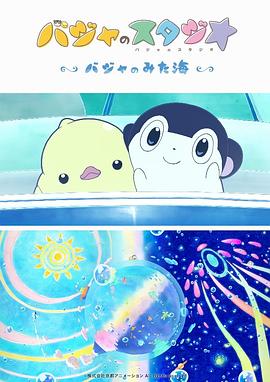 亚洲九九